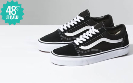 נעלי סניקרס VANS לנשים ונוער
