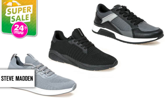 נעלי אופנה לגברים STEVE MADDEN