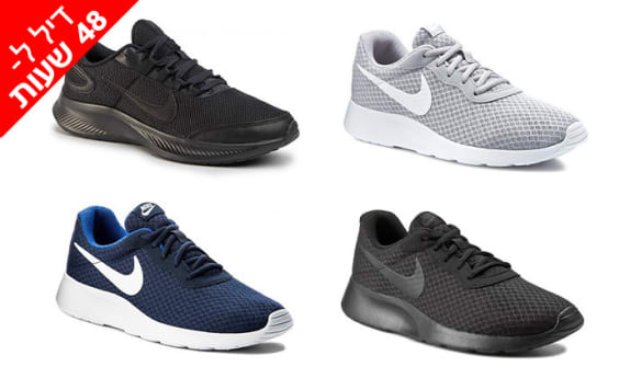 נעליים לגברים NIKE