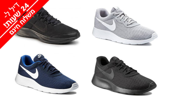 נעליים לגברים NIKE