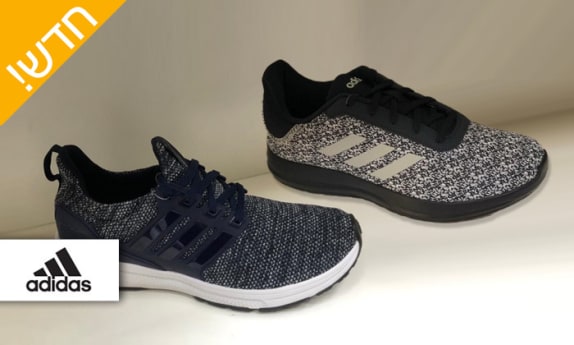 נעלי ספורט לגברים adidas