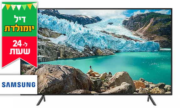 טלוויזיה חכמה 43 אינץ' SAMSUNG