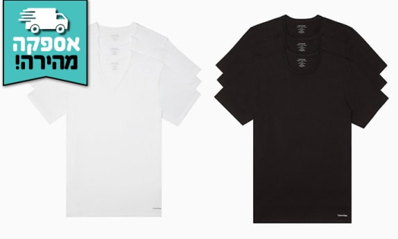 3 חולצות גברים Calvin Klein