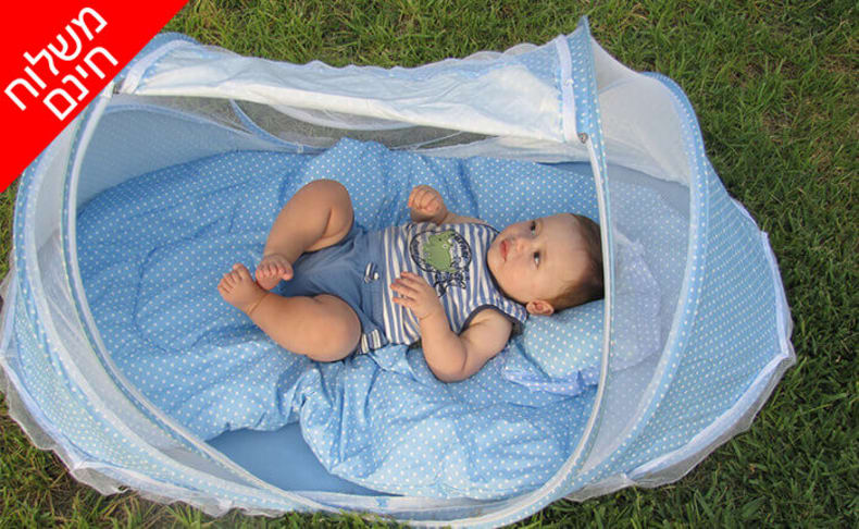 עריסת תינוק ניידת עם רשת הגנה