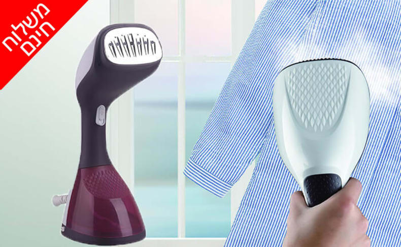 מגהץ אדים נייד stand steam