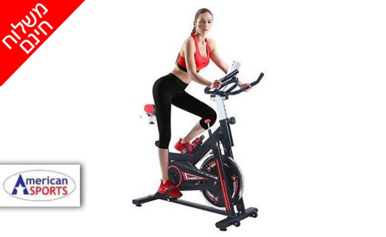 ​אופני ספינינג American Sports