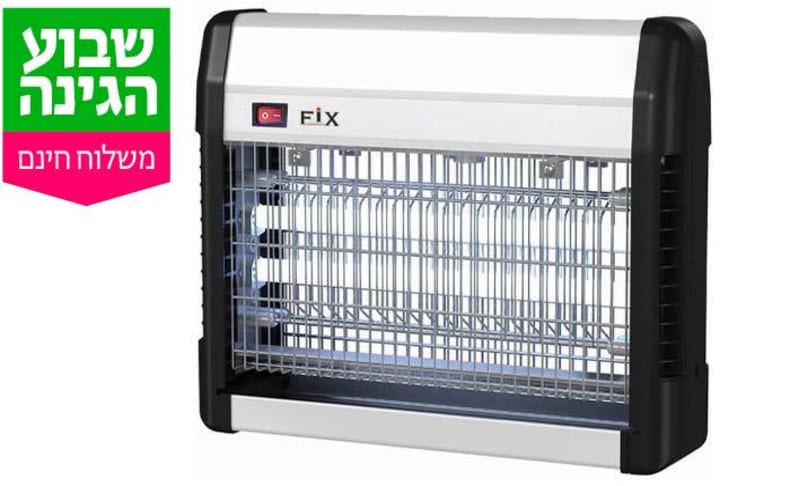 קטלן יתושים FIX 