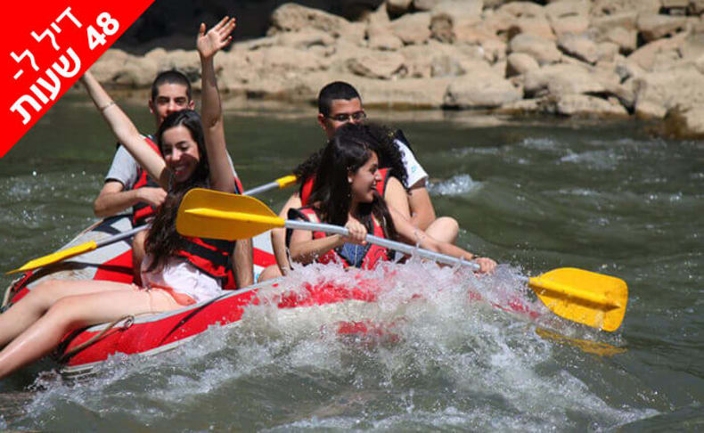 שייט קיאקים בנהר הירדן