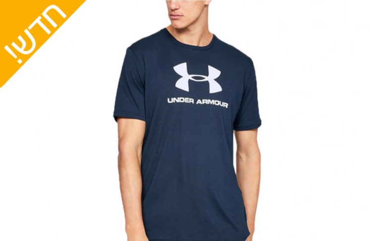 under armour a
